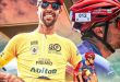 ANDERSON MALDONADO : SE PUSO LA CORONA EN LA 80ª VUELTA CICLISTA DEL URUGUAY